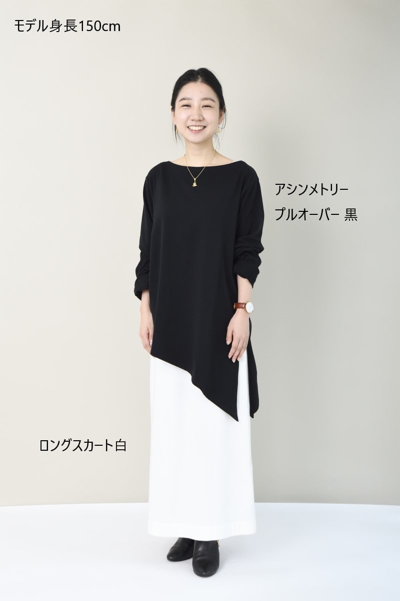 Ms.crayonhouse アシンメトリープルオーバー 黒(黒
